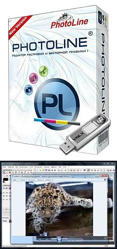 PhotoLine 19.01 Rus Portable by Valx